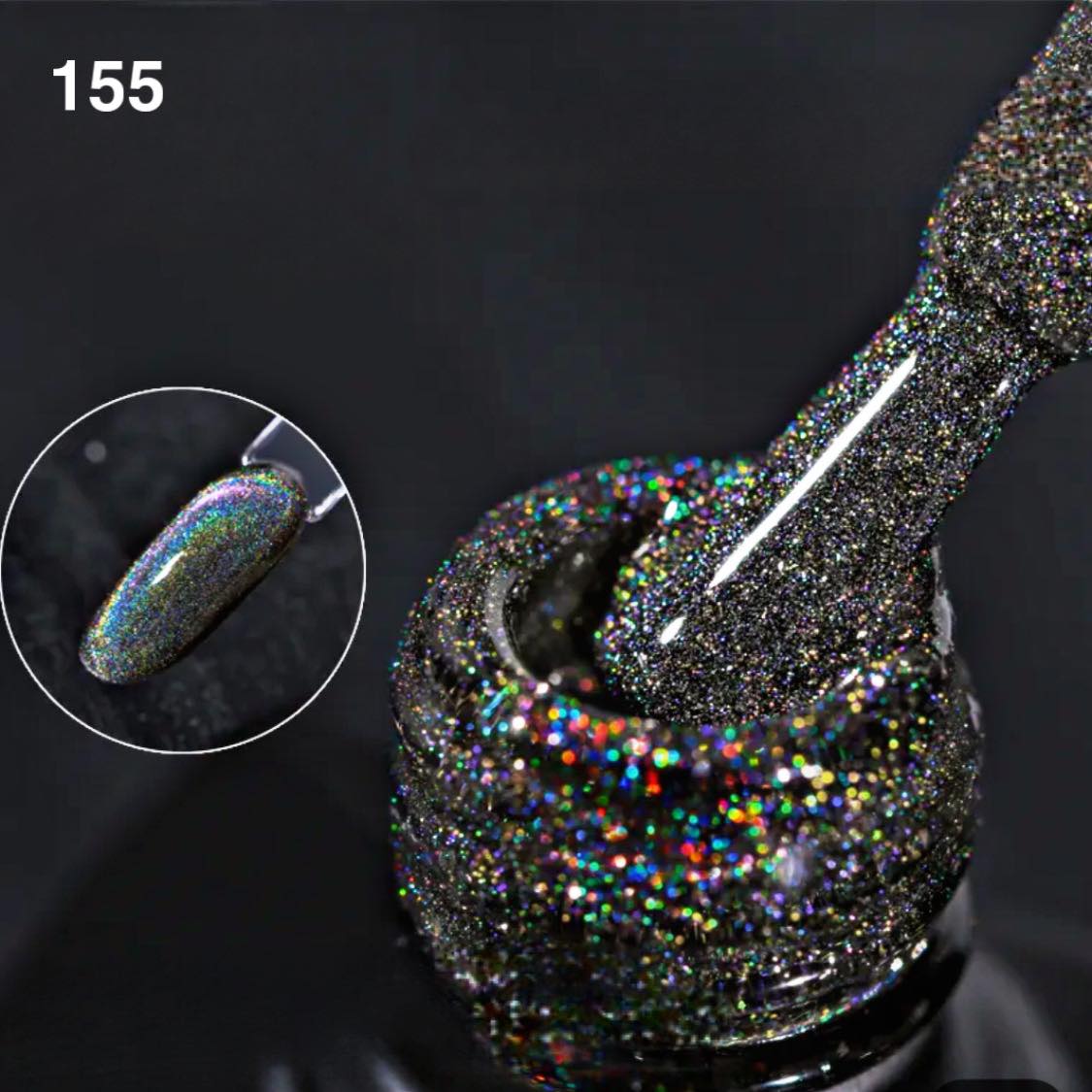 HOLOGRAPHIC REFLECTIVE CAT EYE/ 155